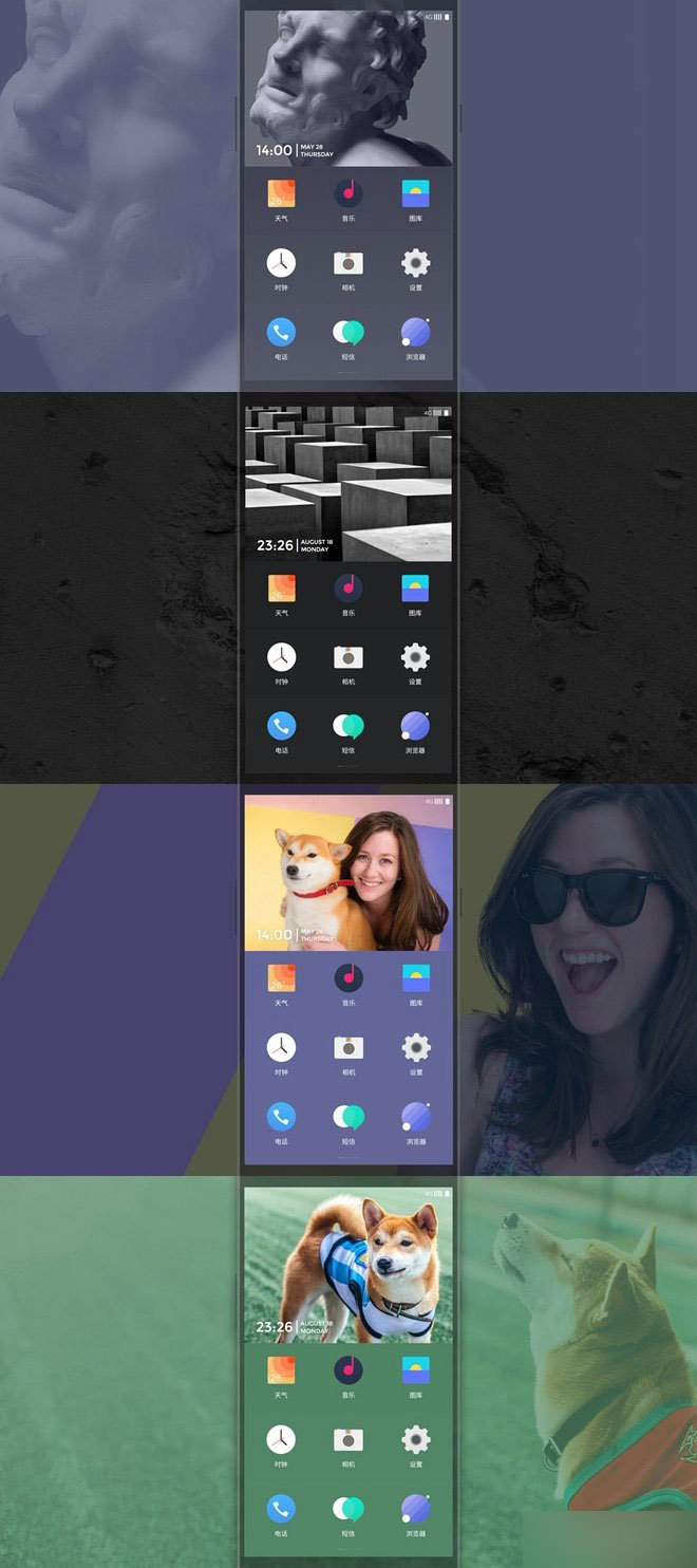 一加氢OS正式发布