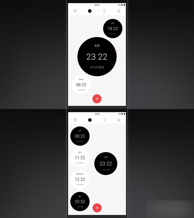 一加氢OS正式发布