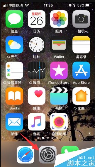 iPhone提示&ldquo;未受信任的企业级开发者&rdquo;怎么办？解决苹果手机APP不信任的方法