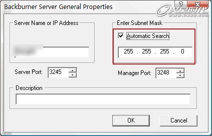 MAYA2010网络渲染功能介绍 脚本之家 MAYA渲染教程