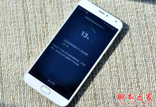 魅蓝E2和魅族MX5哪个好？魅蓝E2与魅族MX5区别对比评测