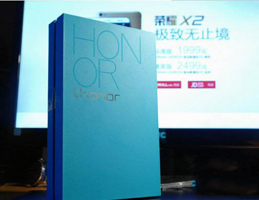 华为荣耀X2怎么样 华为荣耀X2开箱图赏