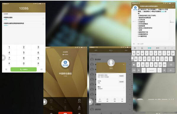 华为荣耀X2怎么样 华为荣耀X2开箱图赏