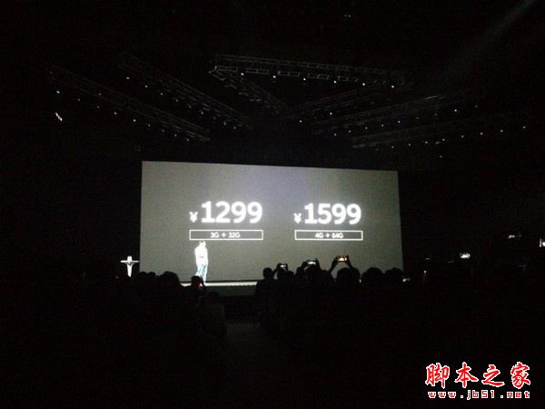 魅蓝E2和魅蓝U20哪个好？魅蓝E2与魅蓝U20详细区别对比评测