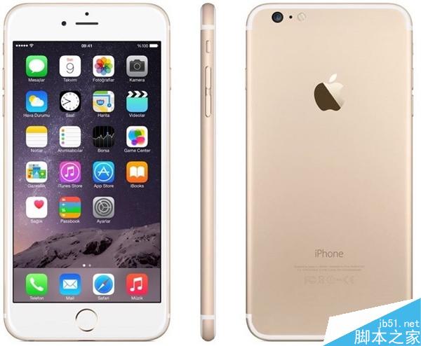 32GB起!iPhone 7、7 Plus国行售价曝光:疯狂