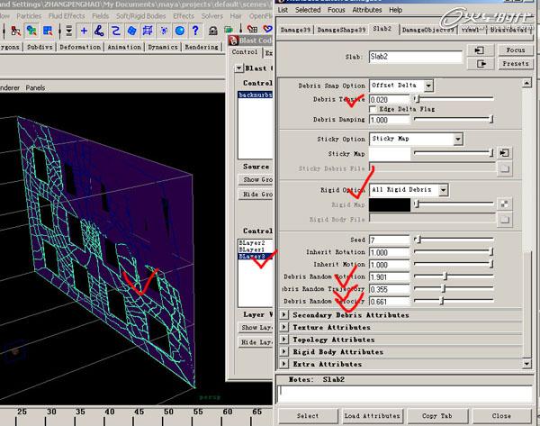 MAYA BlastCode打造房屋坍塌动画 脚本之家 MAYA动画教程
