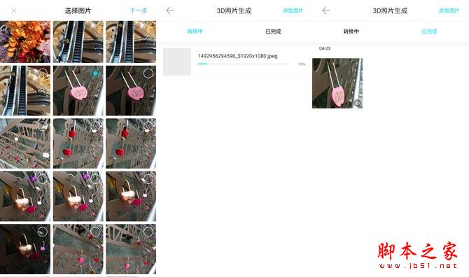 ivvi K5到底值得买吗？ivvi K5手机外观/性能/系统/拍照全面评测