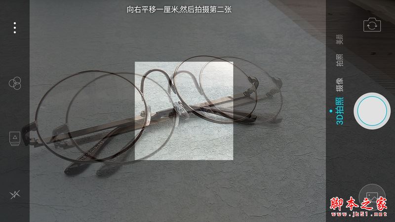 ivvi K5到底值得买吗？ivvi K5手机外观/性能/系统/拍照全面评测