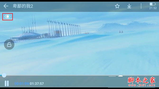 ivvi K5到底值得买吗？ivvi K5手机外观/性能/系统/拍照全面评测