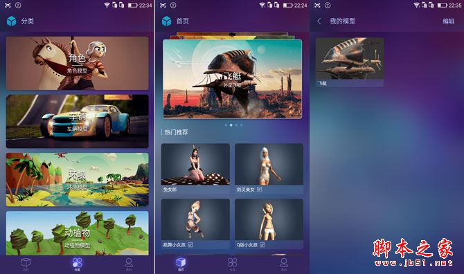 ivvi K5到底值得买吗？ivvi K5手机外观/性能/系统/拍照全面评测