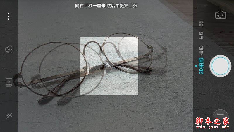 ivvi K5到底值得买吗？ivvi K5手机外观/性能/系统/拍照全面评测