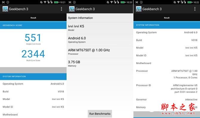 ivvi K5到底值得买吗？ivvi K5手机外观/性能/系统/拍照全面评测