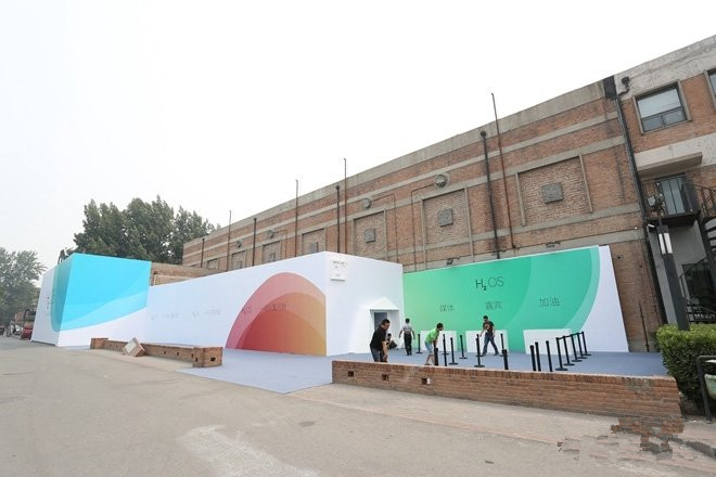 一加手机氢OS发布会图文直播