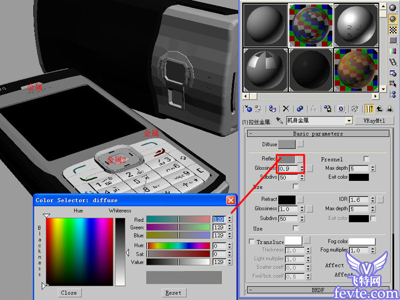 打造nokia手机材质 脚本之家 MAYA材质灯光