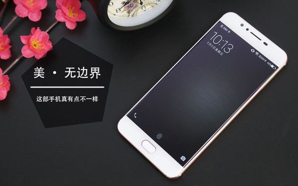 酷比H9值得买吗？酷比koobee H9手机优缺点全面评测图解