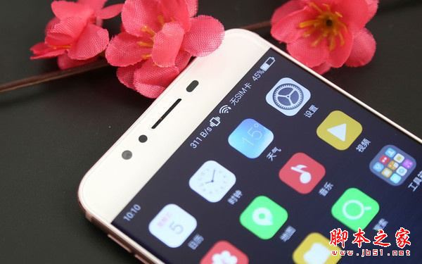 酷比H9值得买吗？酷比koobee H9手机优缺点全面评测图解