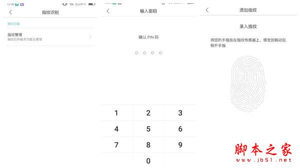 酷比H9值得买吗？酷比koobee H9手机优缺点全面评测图解