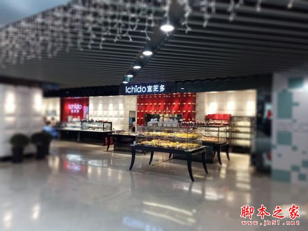 酷比H9值得买吗？酷比koobee H9手机优缺点全面评测图解