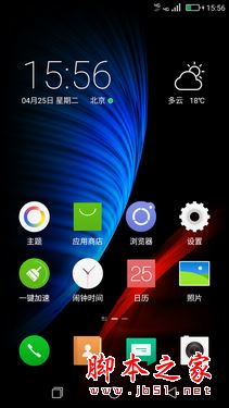 ivvi SK5怎么样？ivvi SK5手机全面详细评测图解