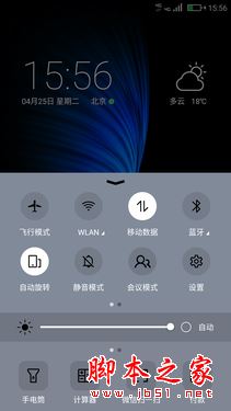 ivvi SK5怎么样？ivvi SK5手机全面详细评测图解