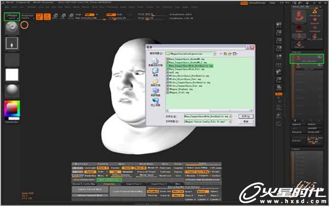 MAYA打造超酷摇滚DJ 脚本之家 MAYA角色动画教程
