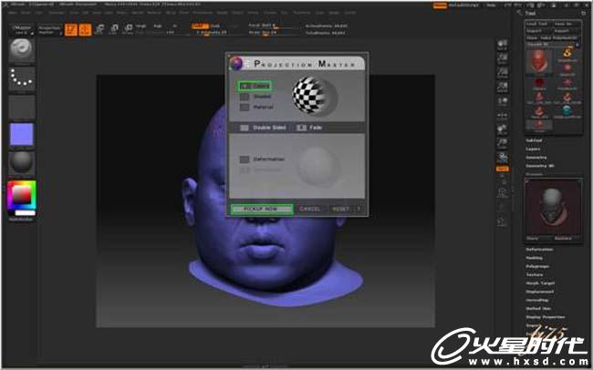 MAYA打造超酷摇滚DJ 脚本之家 MAYA角色动画教程