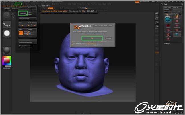 MAYA打造超酷摇滚DJ 脚本之家 MAYA角色动画教程
