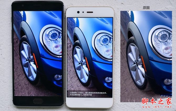 华为P10与一加3T哪个好？一加3T对比华为P10评测