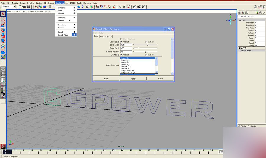 MAYAMR和HDR制作金属立体字 脚本之家 MAYA材质灯光