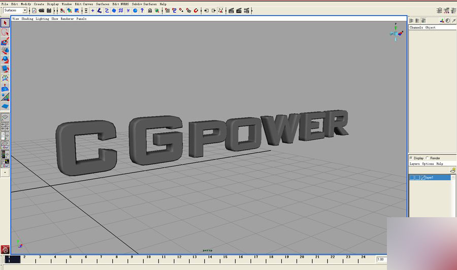 MAYAMR和HDR制作金属立体字 脚本之家 MAYA材质灯光
