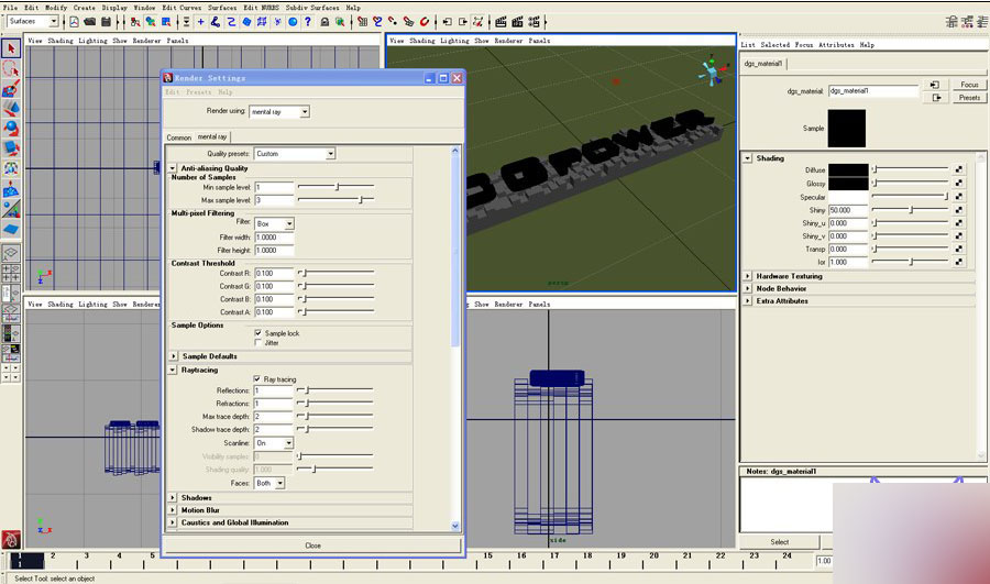 MAYAMR和HDR制作金属立体字 脚本之家 MAYA材质灯光