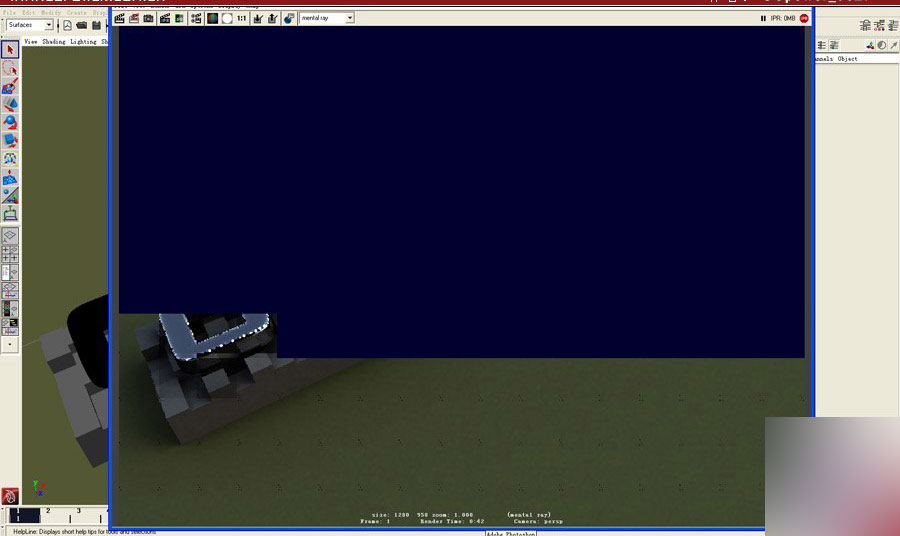 MAYAMR和HDR制作金属立体字 脚本之家 MAYA材质灯光