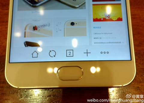 第二代即将登场 魅蓝Note2将于6月2日亮相