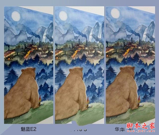 华为畅享7Plus/魅蓝E2/乐视Pro3对比：哪个像素相机拍照更好？