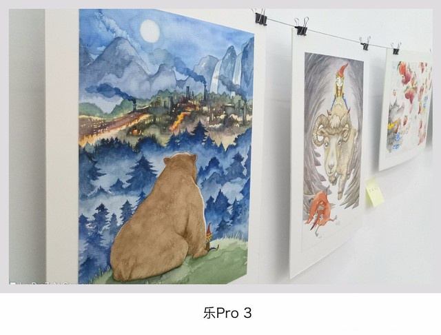 华为畅享7Plus/魅蓝E2/乐视Pro3对比：哪个像素相机拍照更好？