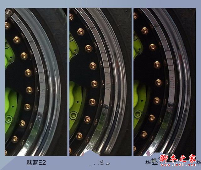 华为畅享7Plus/魅蓝E2/乐视Pro3对比：哪个像素相机拍照更好？