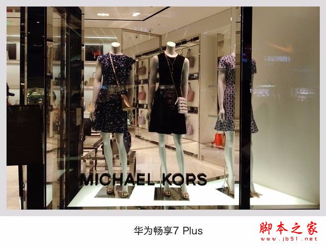 华为畅享7Plus/魅蓝E2/乐视Pro3对比：哪个像素相机拍照更好？