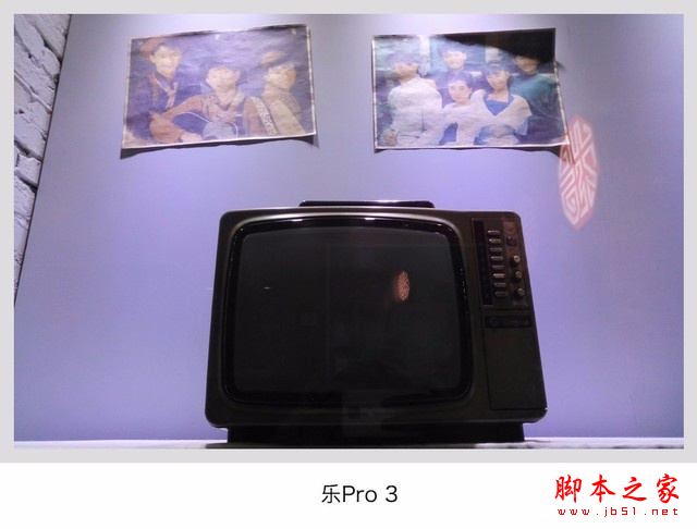 华为畅享7Plus/魅蓝E2/乐视Pro3对比：哪个像素相机拍照更好？