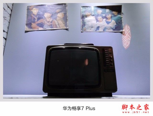 华为畅享7Plus/魅蓝E2/乐视Pro3对比：哪个像素相机拍照更好？