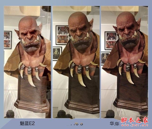 华为畅享7Plus/魅蓝E2/乐视Pro3对比：哪个像素相机拍照更好？