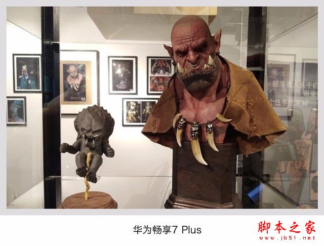 华为畅享7Plus/魅蓝E2/乐视Pro3对比：哪个像素相机拍照更好？