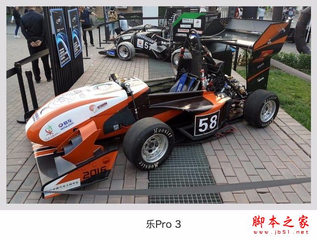 华为畅享7Plus/魅蓝E2/乐视Pro3对比：哪个像素相机拍照更好？