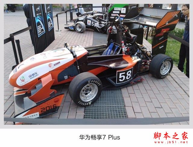 华为畅享7Plus/魅蓝E2/乐视Pro3对比：哪个像素相机拍照更好？