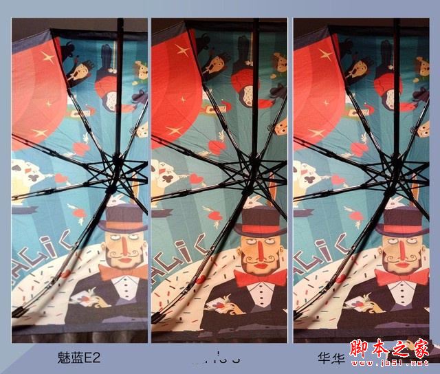 华为畅享7Plus/魅蓝E2/乐视Pro3对比：哪个像素相机拍照更好？
