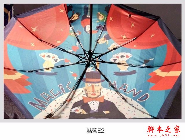 华为畅享7Plus/魅蓝E2/乐视Pro3对比：哪个像素相机拍照更好？