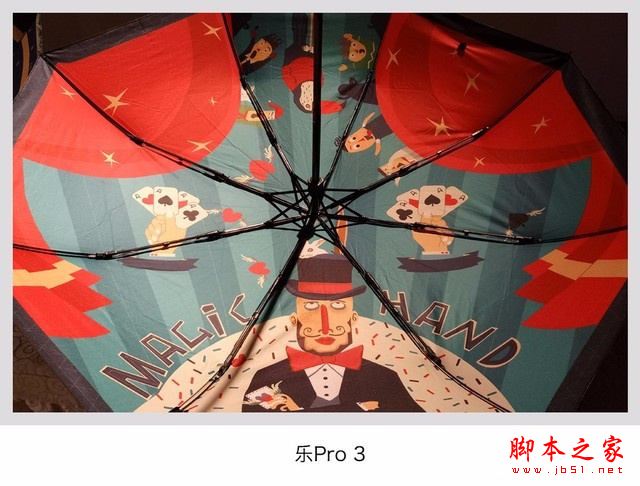 华为畅享7Plus/魅蓝E2/乐视Pro3对比：哪个像素相机拍照更好？