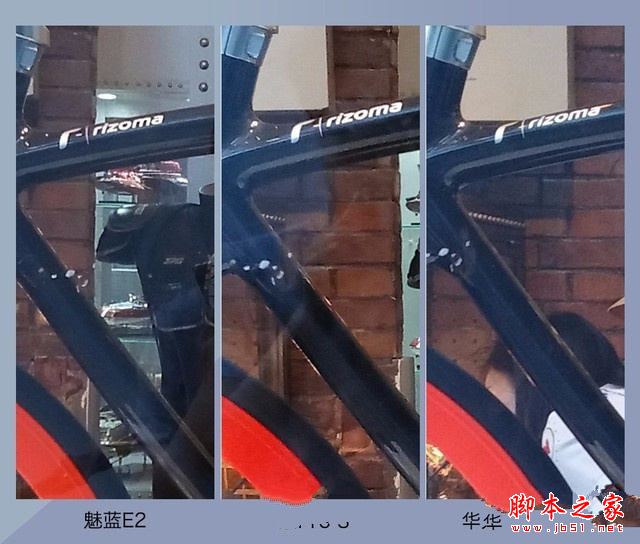 华为畅享7Plus/魅蓝E2/乐视Pro3对比：哪个像素相机拍照更好？