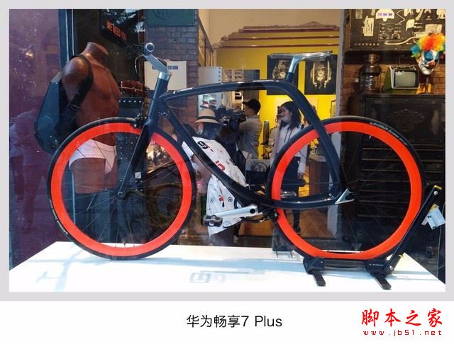 华为畅享7Plus/魅蓝E2/乐视Pro3对比：哪个像素相机拍照更好？