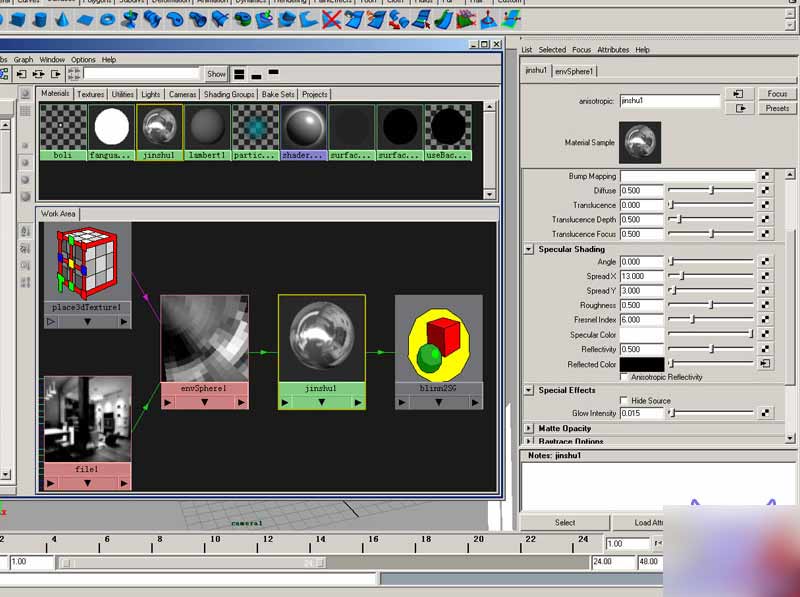 maya和photoshop制作杯子效果图 脚本之家 maya灯光材质