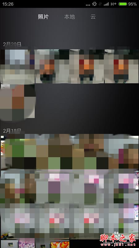 小米手机图库怎样设置私密照片？